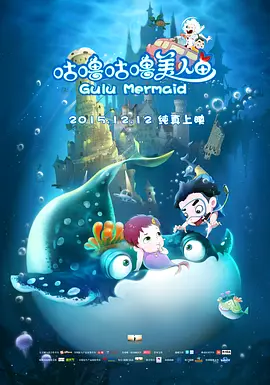 当地时间1月20日,三位主演来到现场,克里斯·派恩、凯拉·奈特莉、该片导演兼主演肯尼思·布拉纳齐齐亮
