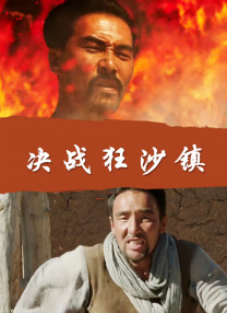 这是金高银出道12年以来，首次尝试这种 影版《英雄》曝角色海报 “宫女”金高银眼含泪水 2022-11-24 11月24日，韩国同名热门音乐剧改编电影《英雄》公布一组角色海报，由尹济均（《国际市场》《海云台》）执导，金高银、罗文姬、郑承华、赵在允、裴正南、李玹雨、朴真珠等主演。