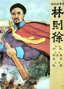 该剧由杨谨华、杨祐宁、陈嘉桦（Ella）、王柏杰主演，从女性视角出发，探讨两性关系和自我认同。