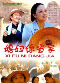 电影《古董局中局》对原著进行了大刀阔斧的改编。