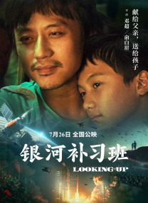 全智贤加盟《釜山行》导演新作 合作池昌旭具教焕 2024-10-30 10月29日消息，电影《釜山行》导演延尚昊自编自导丧尸题材新片《群体》（군체）官宣卡司，全智贤将通过这部作品回归电影届，演员阵容还包括具教焕、申铉彬、金新绿、池昌旭。